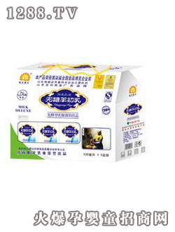 �(y��ng)��o(w��)�������