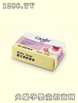 ���oyinge����