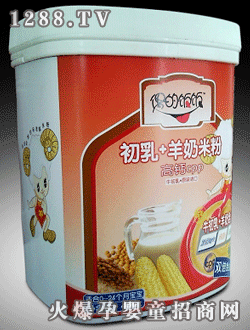 ż�����Ƴ�����ȴּZ�w�S�׷�