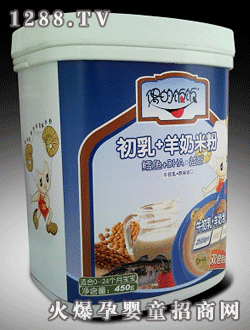 ż�����Ƴ��������L�~DHA�����׷�