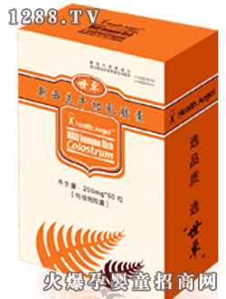 ��׿�����mţ���飨��ͯ�ͣ�