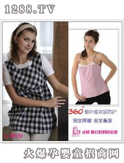 ���з�ݗ��yunf�b30820�M