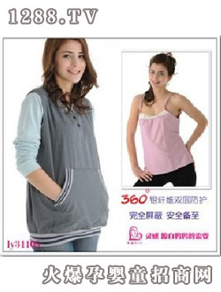 ���з�ݗ��yunf�b31105�M