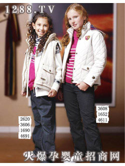 ֥���_(k��i)�T(m��n)����JTW-002