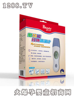 ��֮�H�๦�ܼt�⾀(xi��n)�w��Ӌ(j��)