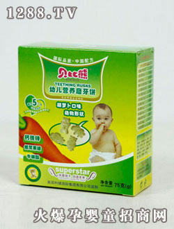 ؐ���ܺ��}����ζ��(d��ng)���Π�