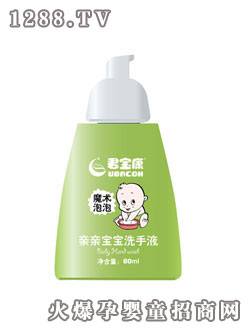 �������H�H����ϴ��Һ��ħ�g(sh��)���ݣ�