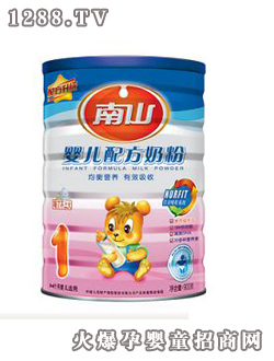 ��ɽy(t��ng)ingy�̷�