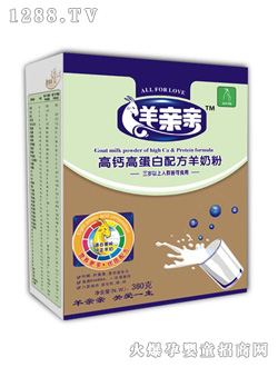 ���H�H�pQ���Ǹ��}�ߵ����䷽���̷ۣ����b��