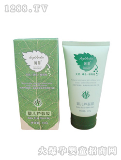 ����yinge�J�C�z