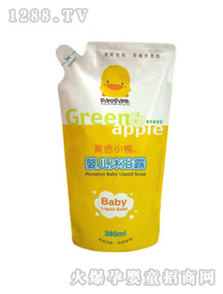 �SɫС��yinge��ԡ¶�a(b��)���380ml