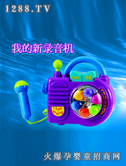 �y�x������C(j��)