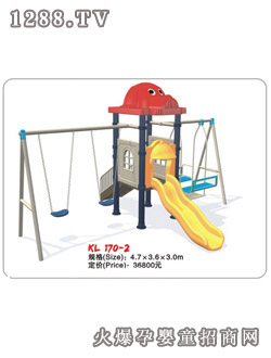 ������ͯ��ǧ��KL170-2