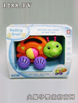 ����yinge΁ţ�u�