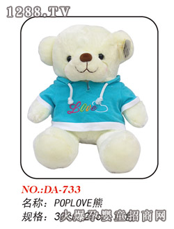 ����(��i)ë�q���POPLOVE��