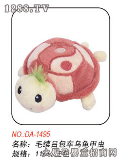 ����(��i)ë�q��܇(ch��)�������x(ch��ng)