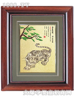 ����̥ؐؐë��(hu��)H8