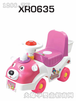 �f(xi��)Ȼ����ͯ܇XR0635