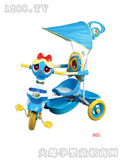 ͯ�ڃ�ͯ��݆܇603