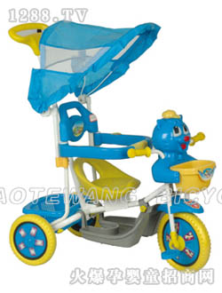 �W������ͯ��݆܇TR-040