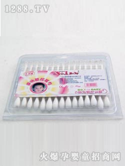 ͯ��KY-53 yinge�๦���ڶ���(15֧�b)