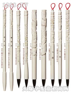 ��ͯ�������񸡵����P��Ԋ�~��Ʒ�P�U