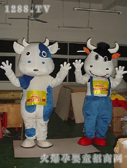 ������ͨţ