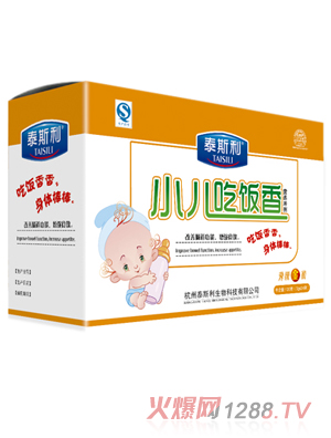 ̩˹��С�������I�B(y��ng)�_��