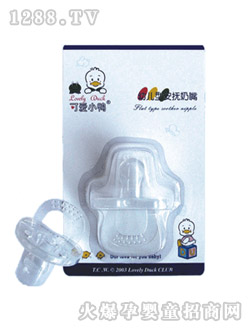 �ɐ�С��youe�Ͱ�������