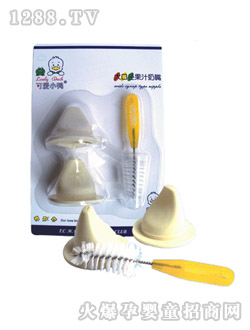 �ɐ�С����ڏ���֭����2��