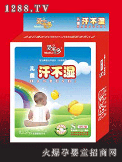 �ی��ູ����ͯ�\(y��n)����s̖