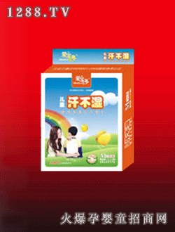 �ی��ູ����ͯ�\(y��n)����M̖