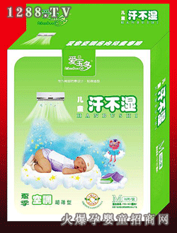 �ی��ູ�����ļ����{(di��o)��M̖