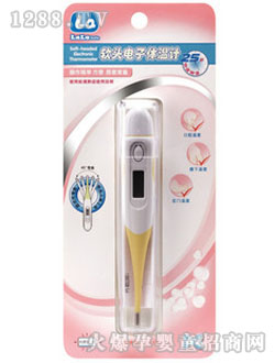 ��(l��)��(l��)��ؐŮʿ�������A(y��)�y(c��)ܛ�^�๦������w��Ӌ(j��)