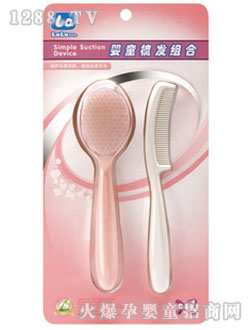 ��(l��)��(l��)��ؐyingyeͯ�l(f��)��