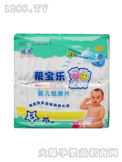 �͌�yinge����ƬS��32Ƭ�b