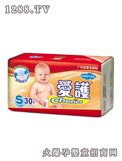 ��(��i)�o(h��)���m͸�⼈��ѝ30Ƭ�b