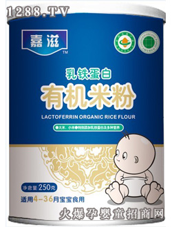 �������F�����ЙC(j��)�׷�