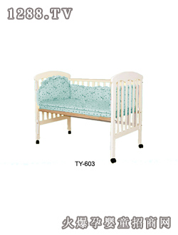 С��ͯyinge�� TY-603