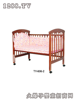 С��ͯyinge��TY-606-2