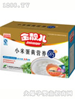 ���n��С�׵��S�I(y��ng)�B(y��ng)��