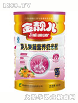 ���n��yinge���ߠI(y��ng)�B(y��ng)�׷�