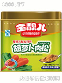 ���n��yingye�䷽�I(y��ng)�B(y��ng)���}������