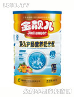 ���n��yinge�o(h��)�c�I(y��ng)�B(y��ng)�׷�