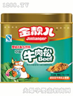 ���n��yingy�䷽�I(y��ng)�B(y��ng)ţ����