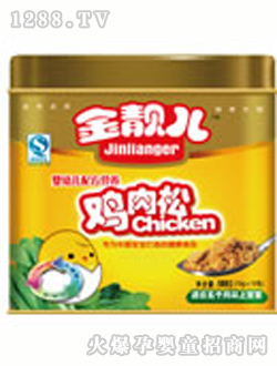 ���n��yingy�䷽�I(y��ng)�B(y��ng)�u����