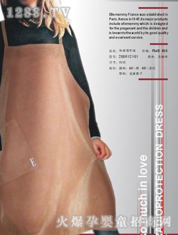 ��(y��u)���������e����ȹ