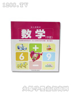 youe�@�̲�-��(sh��)�W�а�