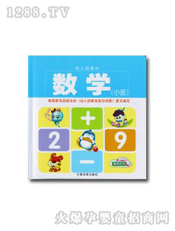 youe�@�̲�-��(sh��)�WС��