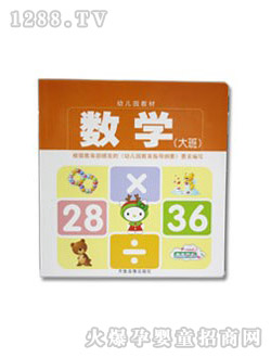 youe�@�̲�-��(sh��)�W���